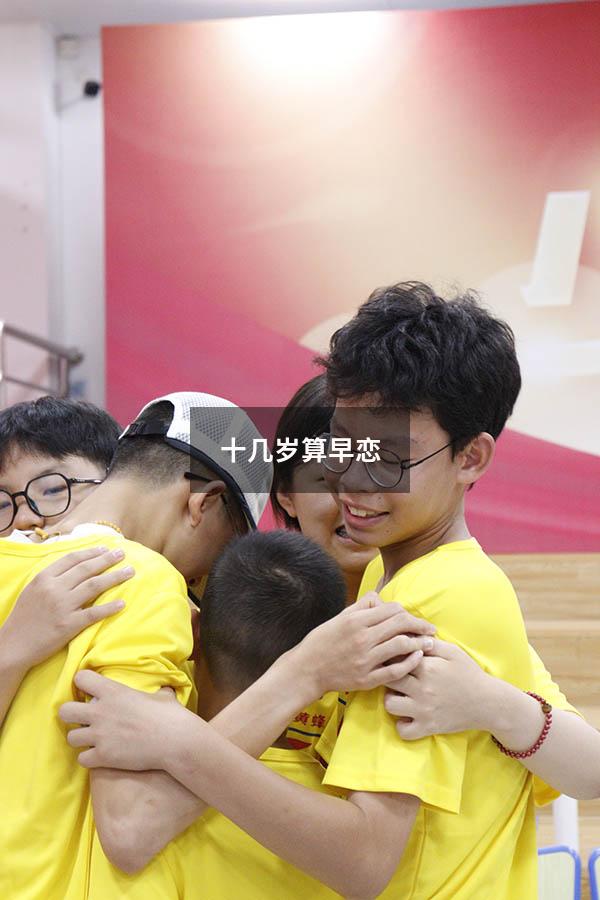 十几岁算早恋