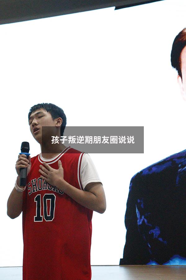 孩子叛逆期朋友圈说说