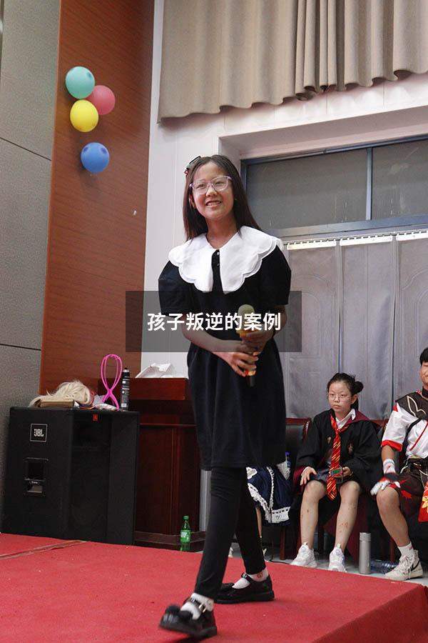 孩子叛逆的案例（15岁孩子叛逆厉害家长怎么办）