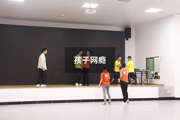 孩子网瘾