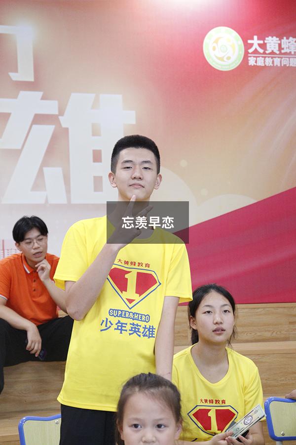 忘羡早恋（忘羡早恋怀孕ABO）