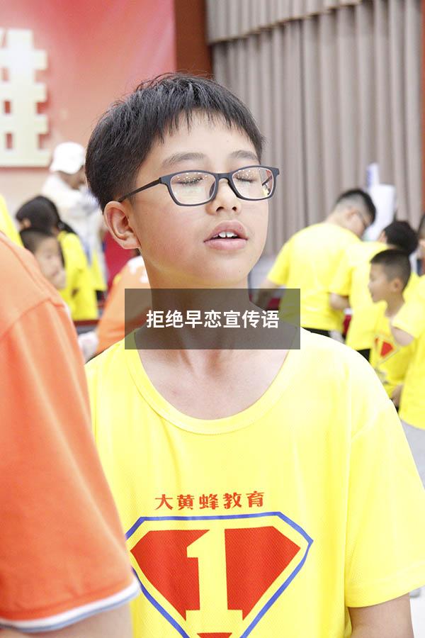 拒绝早恋宣传语（禁止早恋宣传语）