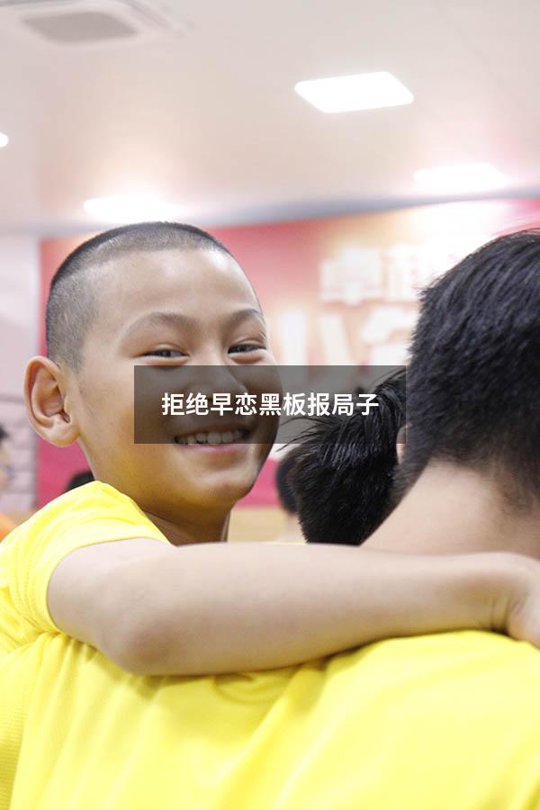 拒绝早恋黑板报局子