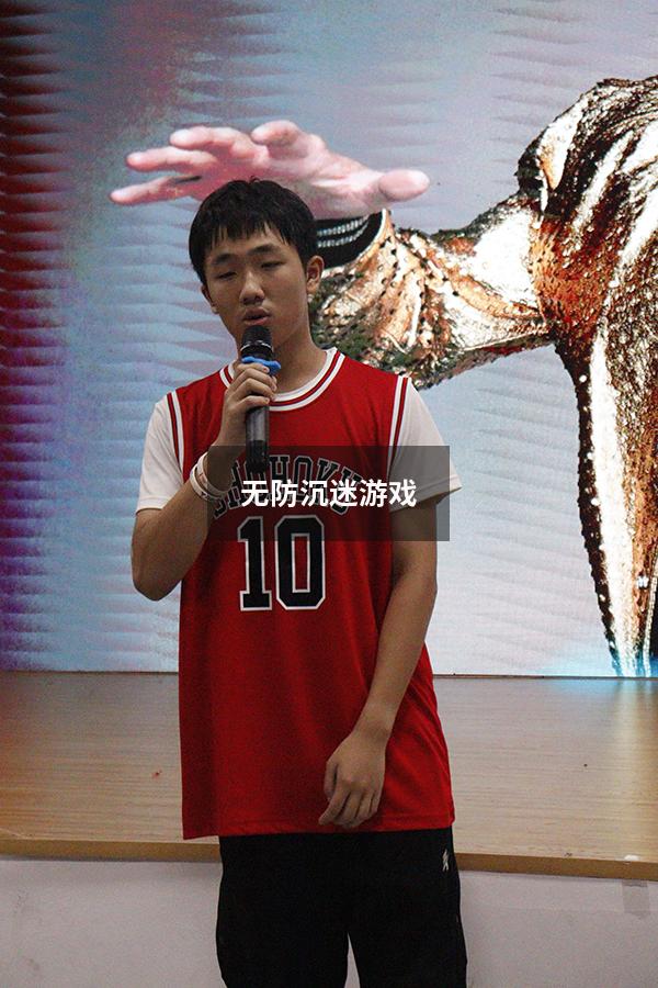 无防沉迷游戏