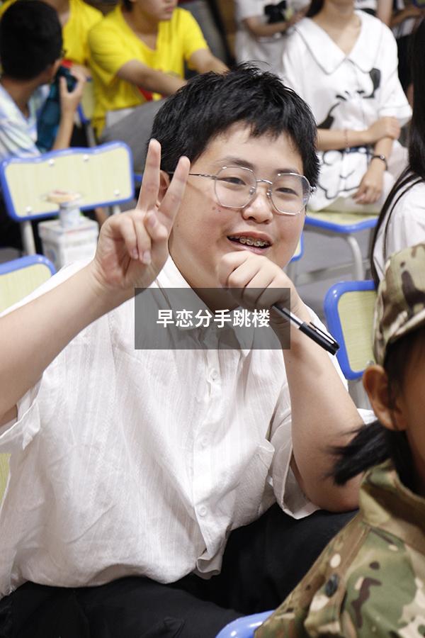 早恋分手跳楼