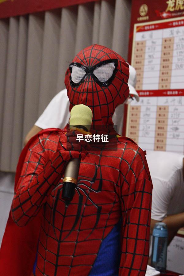 早恋特征