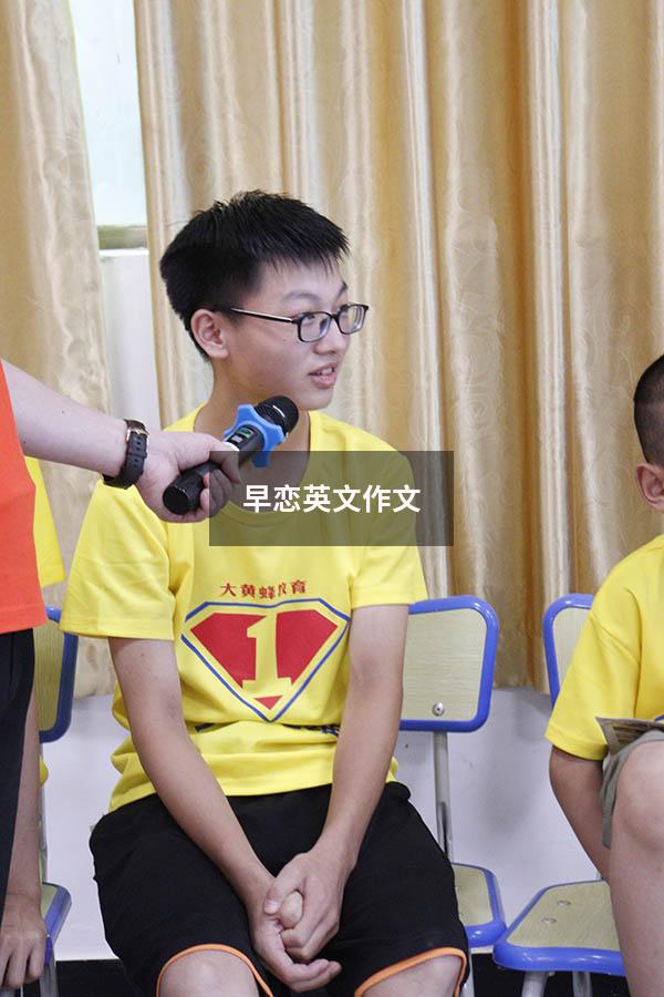 早恋英文作文