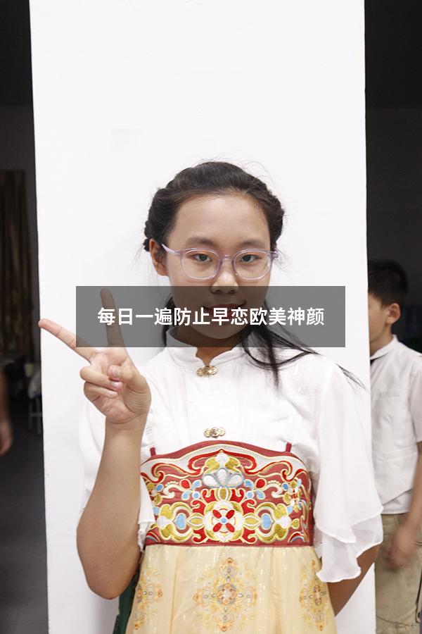 每日一遍防止早恋欧美神颜