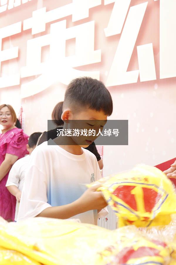 沉迷游戏的人绰号