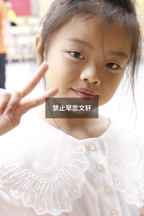 禁止早恋文轩14
