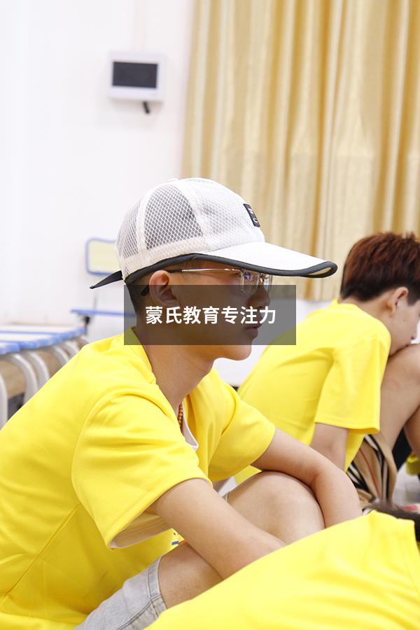 蒙氏教育专注力