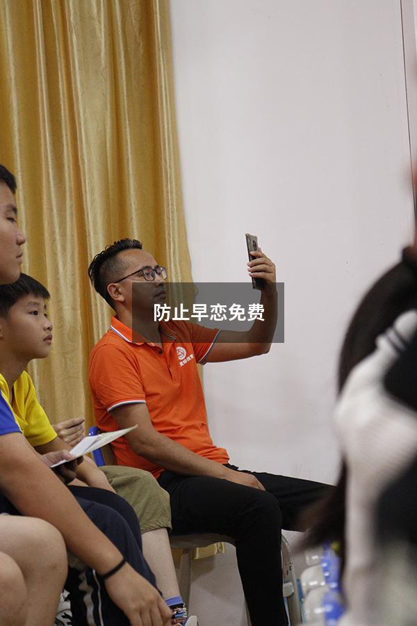 防止早恋免费