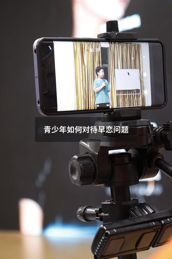 青少年如何对待早恋问题