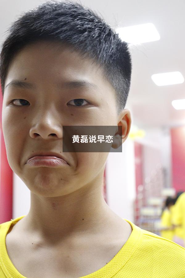 黄磊说早恋